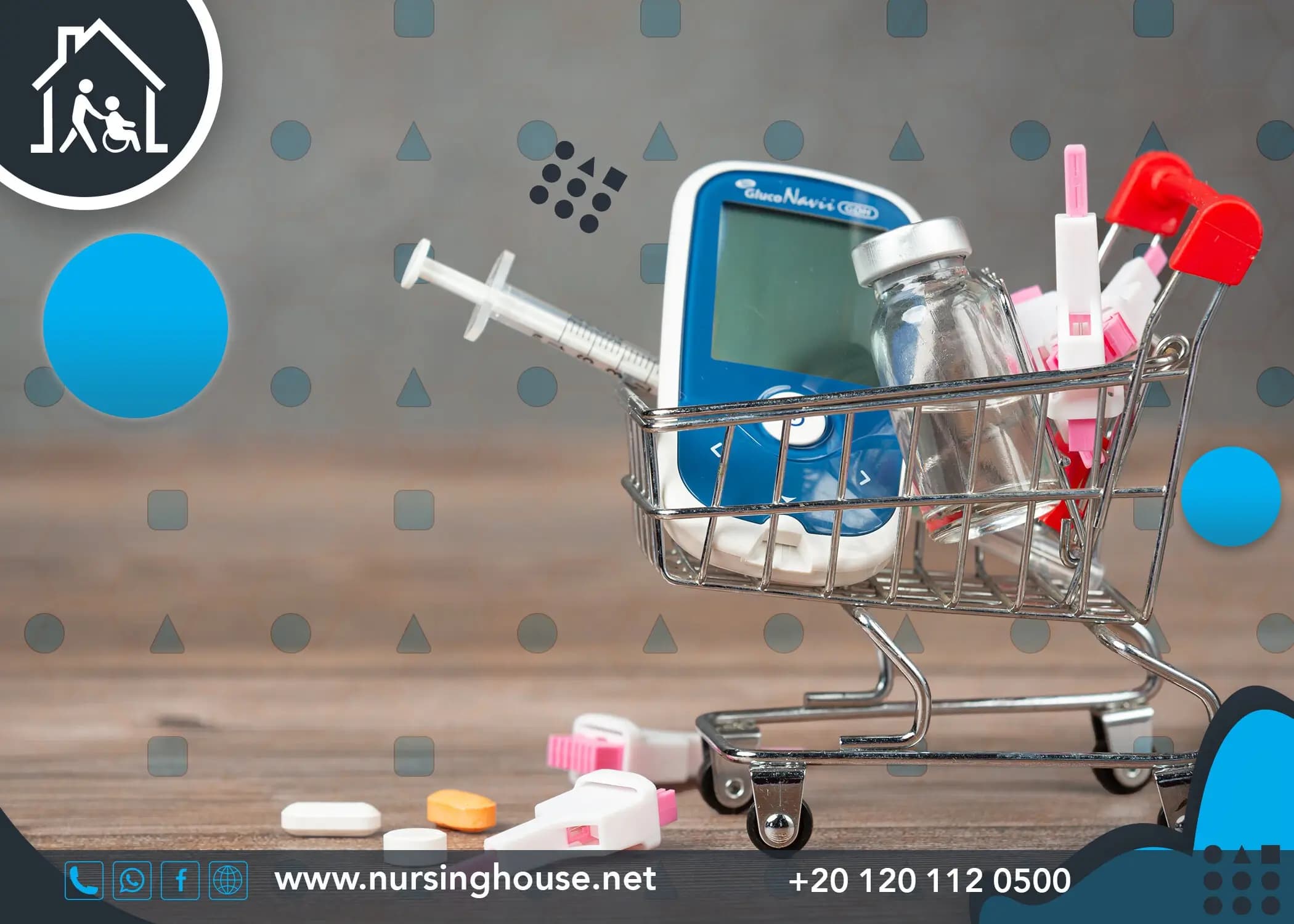 الأسئلة الشائعة