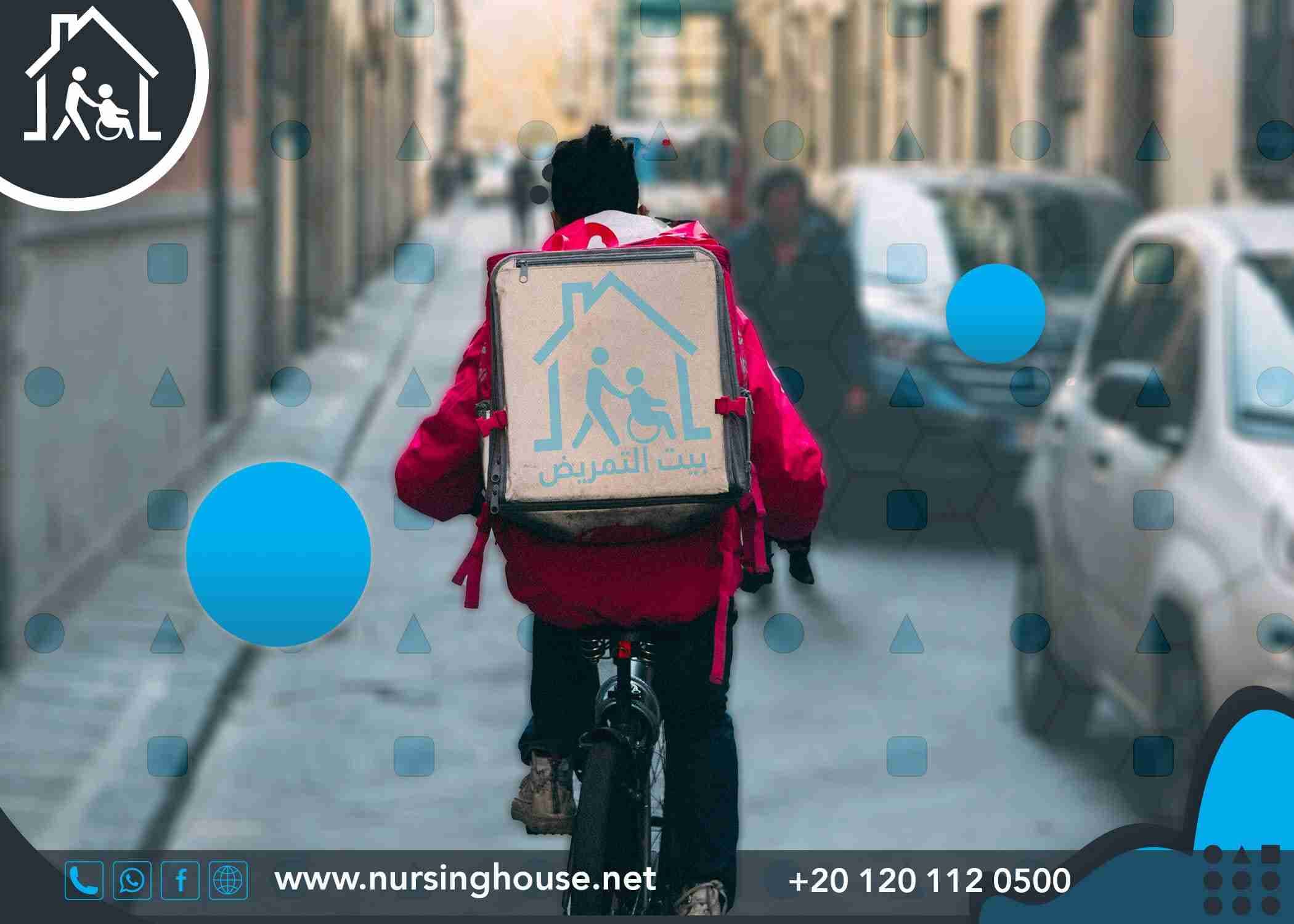 جميع الخدمات